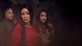psychological war - S1E01