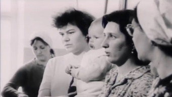 Завтра свято (1987)