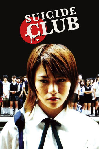 Suicide Club