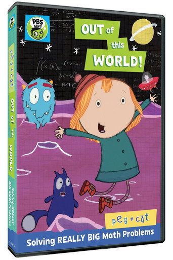 Peg + Cat: Out of This World (2016)