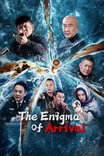 The Enigma of Arrival (2024)