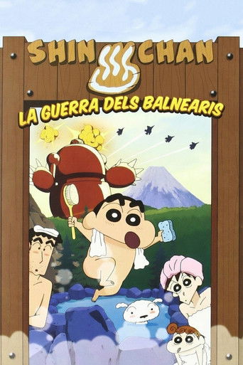 Cartell de Shin Chan: La guerra dels balnearis