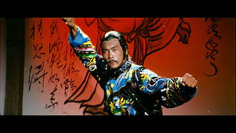 Убивця Будди (1980)
