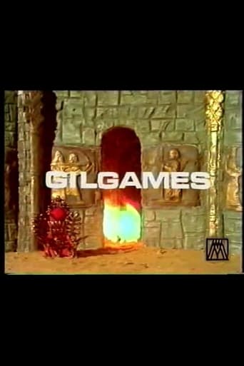 Poster of Gilgames