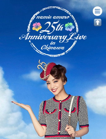 namie amuro 25th ANNIVERSARY LIVE in OKINAWA