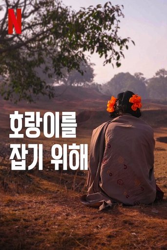 kr