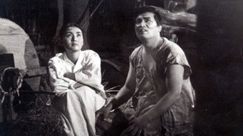 Водяний млин (1966)