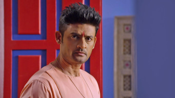 Episode 47 — K.T. Discovers the Truth