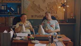 Episode 11 — Episode 11
