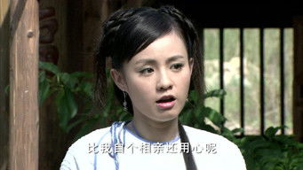 Episode 19 — Episode 19