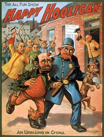 A Smash-Up In China (1919)