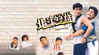 Angels And Devils - S1E01