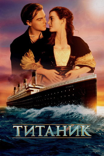 Poster 203