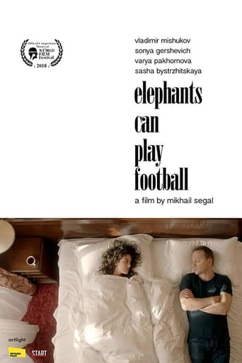 Poster of Слоны могут играть в футбол