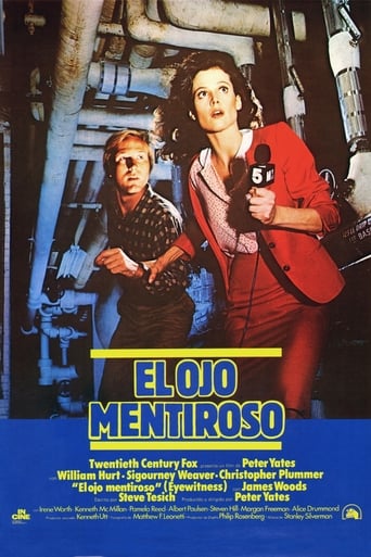 Poster of El ojo mentiroso