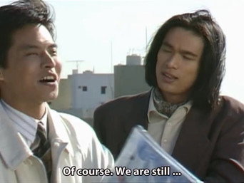 Episode 4 — Episode 4