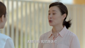 第17話：Episode 17