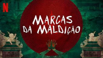Escena 7 de Maleficio