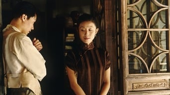 Весна в маленькому містечку (2002)
