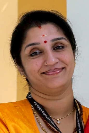 Image of Deepti Sanjeev Sivan