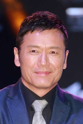 Image of Michael Miu