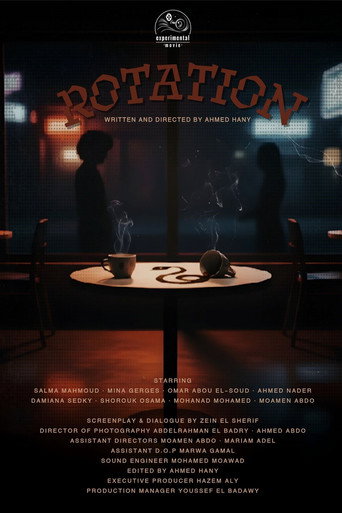 Rotation (2025)