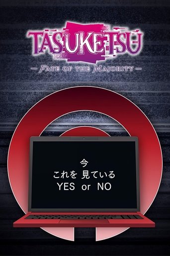 TASUKETSU -Fate of the Majority-: Season 1