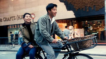 Still 9 from Comrades, Almost a Love Story