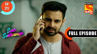 Episode 21 — Is Deepu Serving An Ulterior Motive?