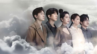 無神之地不下雨 (2021) 予告編