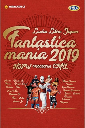 NJPW Presents CMLL Fantastica Mania 2019 - Jan 21, 2019 Tokyo galeri 2