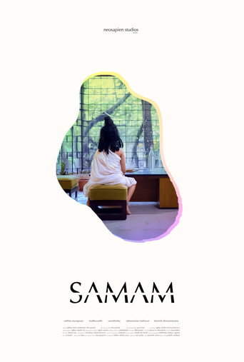 Foto 10 de Samam