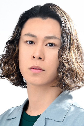Koki Nakajima