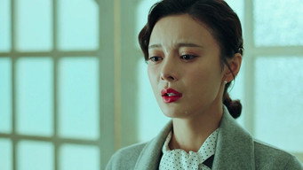 Episode 47 — Shen Lin Saves Liu Ruyan