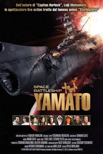 Space Battleship Yamato