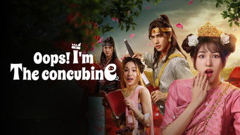 #4 Oops! I'm the Concubine