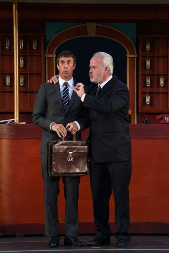 Hotelliggaren (2017)