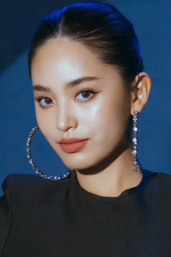 Foto de ยงวรี อนิลบล