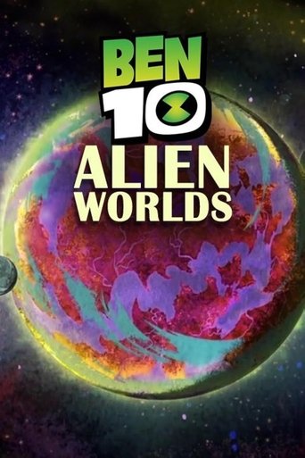 少年骇客:环游外星世界