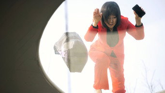 The Escaping Man (2023)