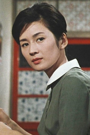 Image of Yōko Tsukasa