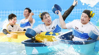 Aflevering 11 — Episode 11