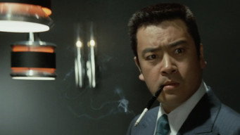 Cena 6 de Delinquent Boss: Alley Dog Commando