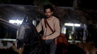 #24 Veeran