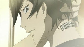 Episode 7 — Daydream