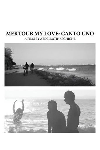 Mektoub, My Love: Canto Uno poster 6