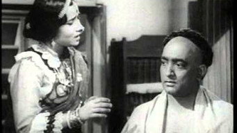 Vidyasagar (1950)