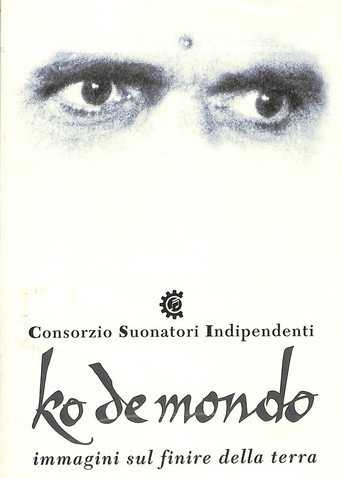 Ko de mondo - Immagini sul finire della terra