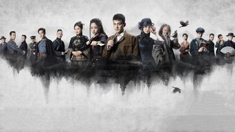 The Eight - S1E01
