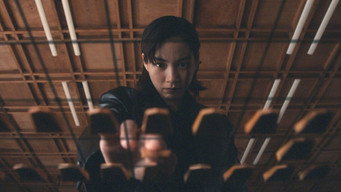MISS KING / ミス・キング - Season 1 Episode 8 (2025) 予告編